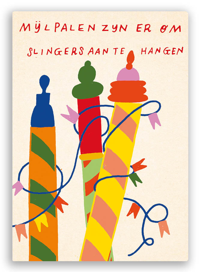 Postkaart