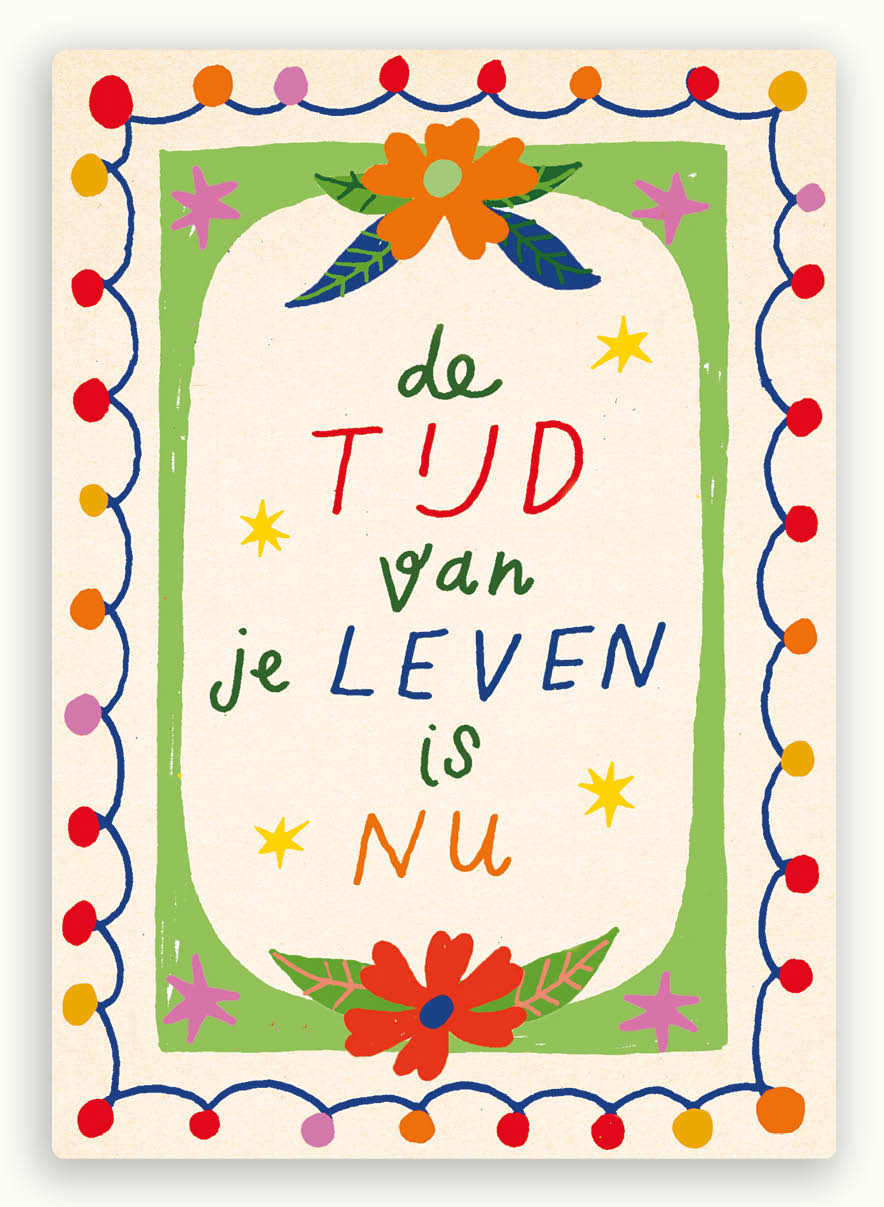Postkaart