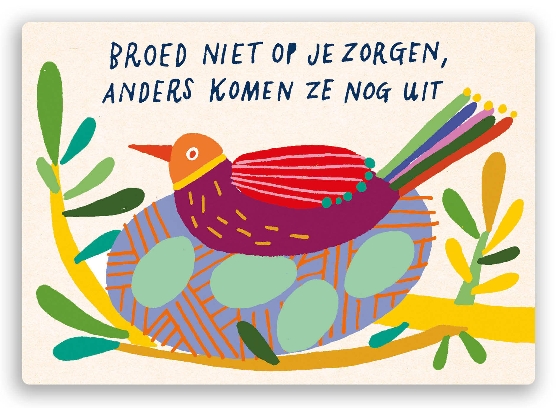 Postkaart