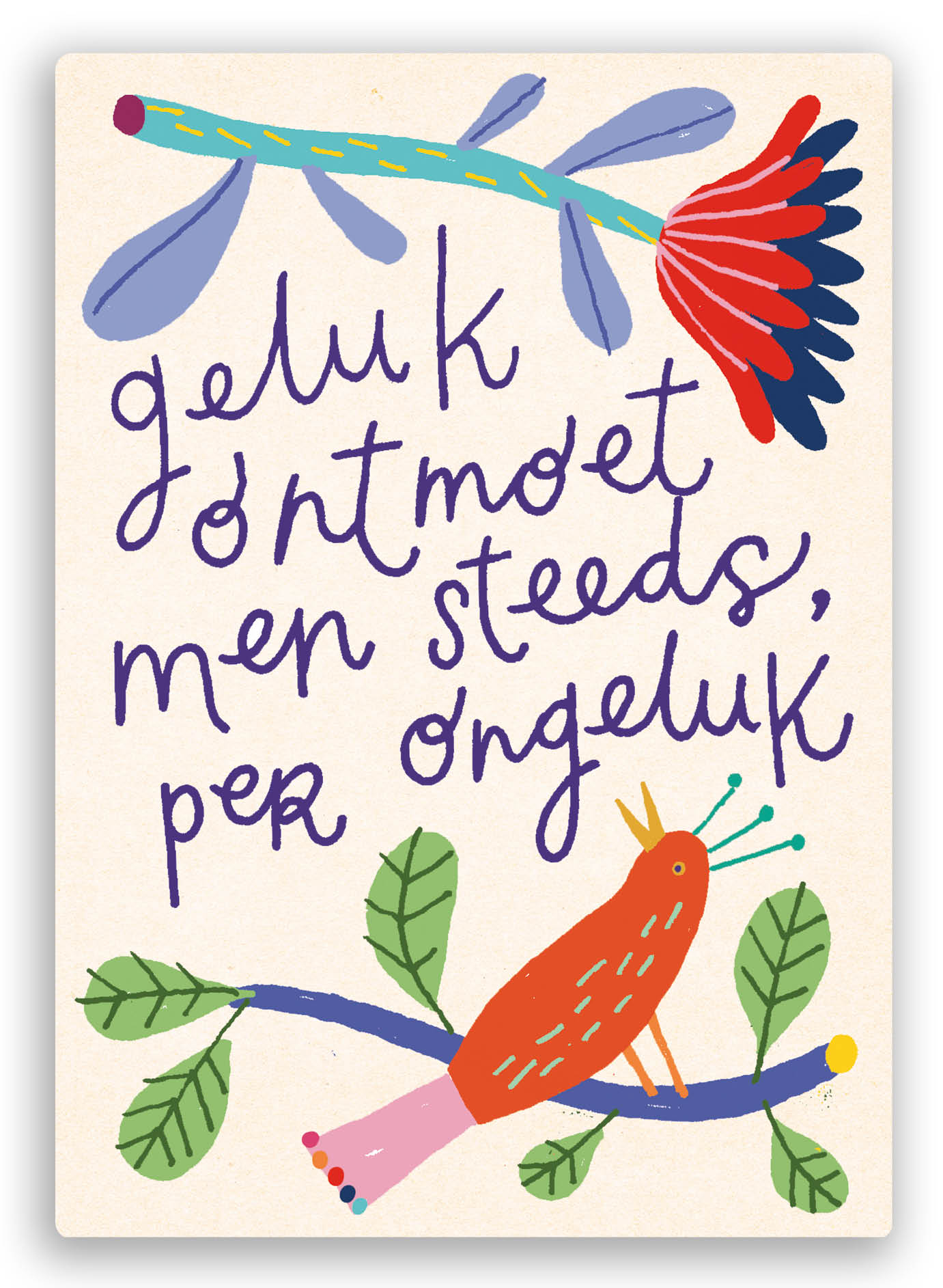 Postkaart
